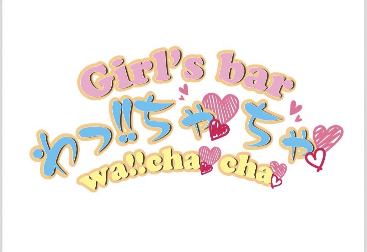 ロゴ