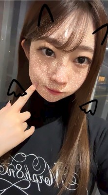 ゆな