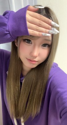 あいな