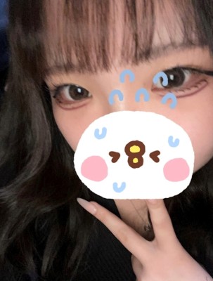 わかな